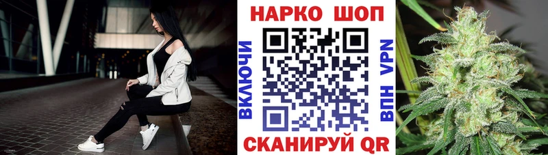 Как найти наркотики Ак-Довурак Cocaine  АМФЕТАМИН  Бошки Шишки  Альфа ПВП 