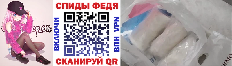 omg как зайти  Ак-Довурак  АМФЕТАМИН Розовый 
