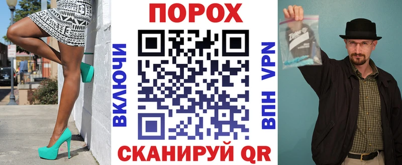 Амфетамин 97% Ак-Довурак