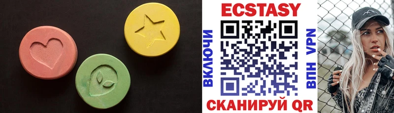 hydra ссылки  Ак-Довурак  Ecstasy ешки  купить наркотик 