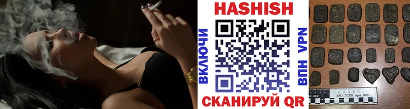 ГАШ Ice-O-Lator  Ак-Довурак 