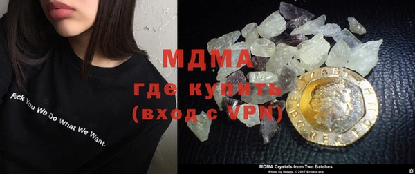 каннабис Тайга