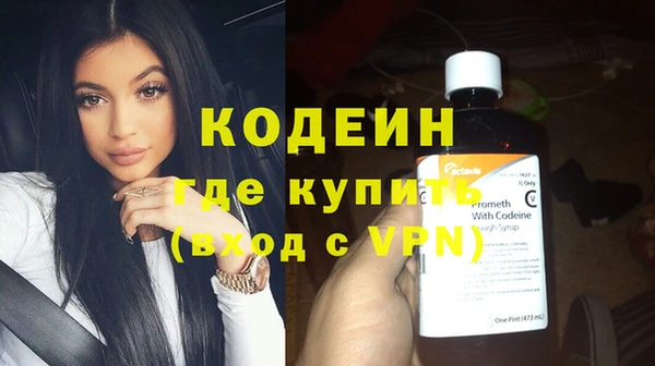 каннабис Тайга
