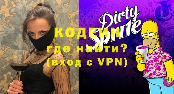 каннабис Тайга