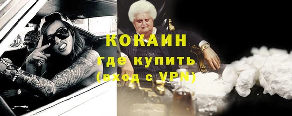 каннабис Тайга
