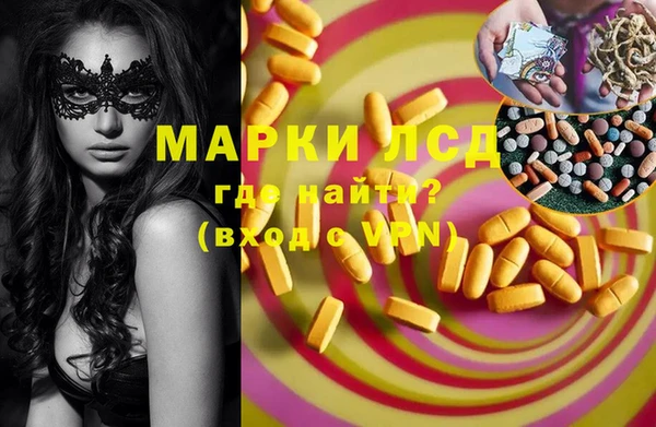 прущая мука Тавда