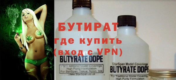 Альфа ПВП Сясьстрой