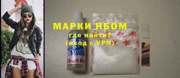 каннабис Тайга