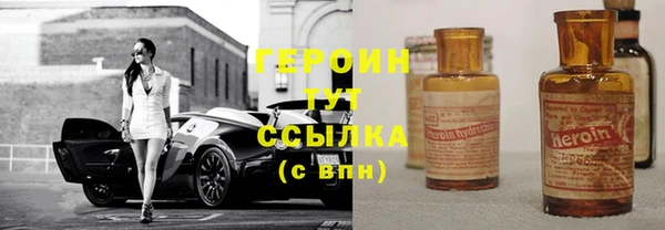 Альфа ПВП Сясьстрой