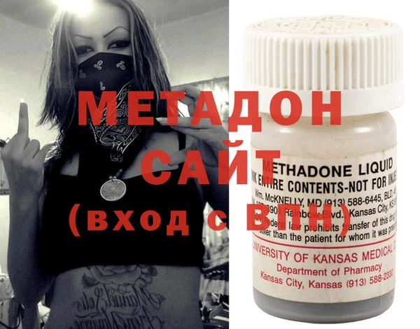 прущая мука Тавда