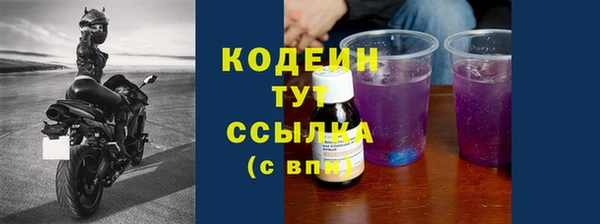 каннабис Тайга
