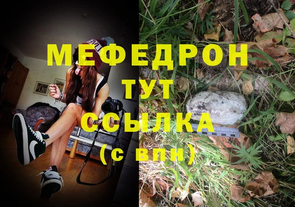 каннабис Тайга