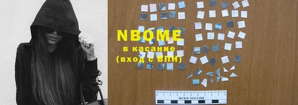 каннабис Тайга
