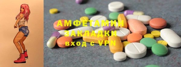 Альфа ПВП Сясьстрой