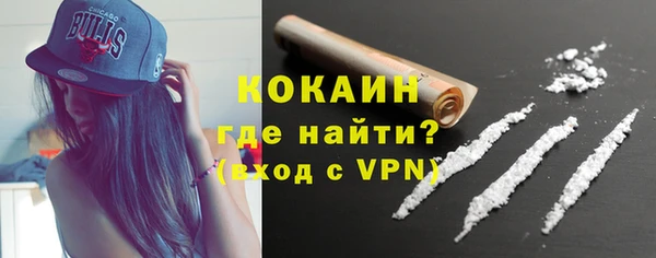 Альфа ПВП Сясьстрой