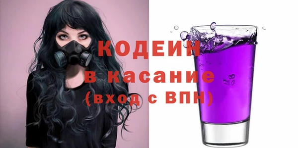прущая мука Тавда