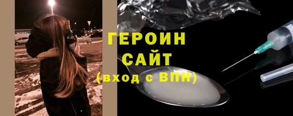 шишки Пролетарск