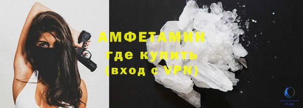 прущая мука Тавда