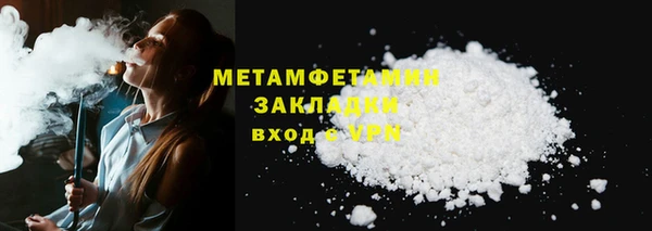 Альфа ПВП Сясьстрой
