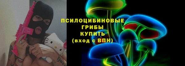 Альфа ПВП Сясьстрой