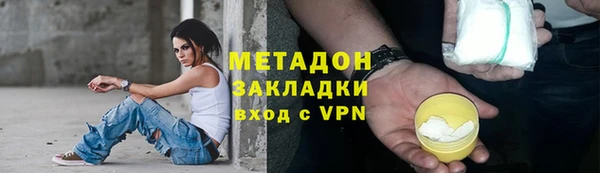 шишки Пролетарск