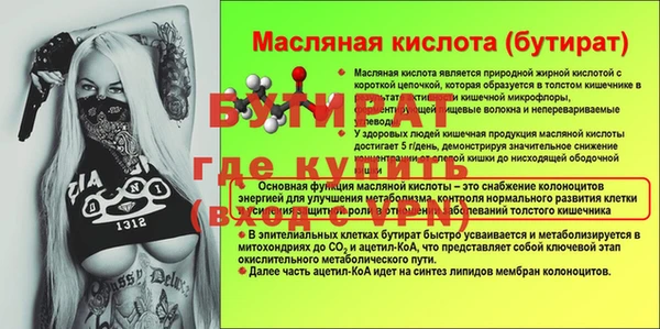 каннабис Тайга