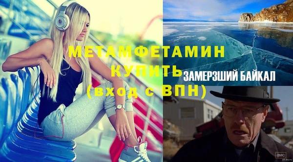 Альфа ПВП Сясьстрой