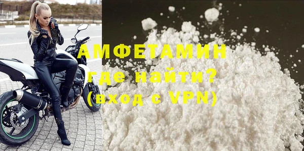 шишки Пролетарск