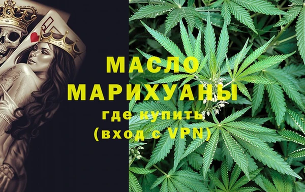 Альфа ПВП Сясьстрой