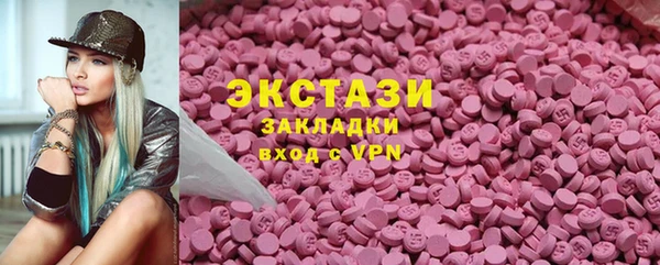 прущая мука Тавда