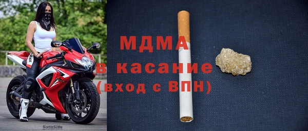 прущая мука Тавда