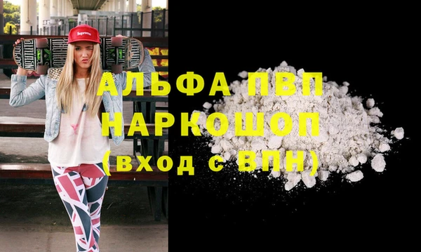 каннабис Тайга