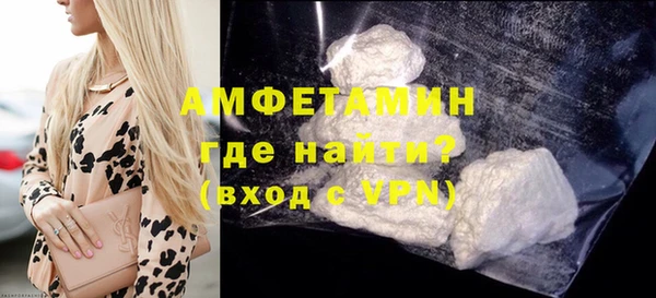 прущая мука Тавда