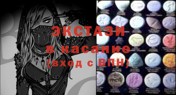 шишки Пролетарск