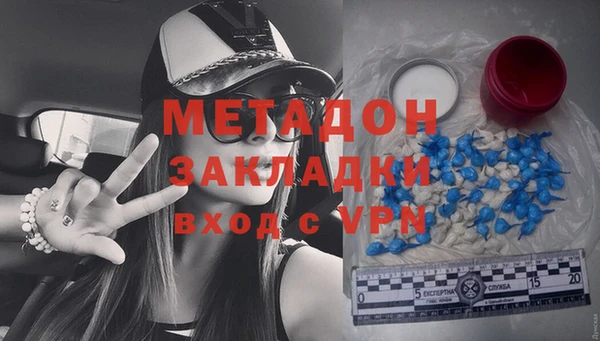 каннабис Тайга
