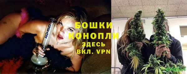 каннабис Тайга