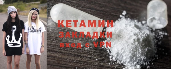 Альфа ПВП Сясьстрой