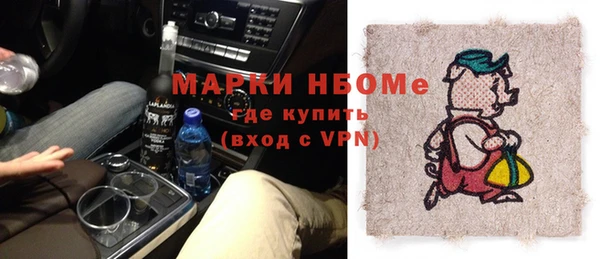 спиды Покачи