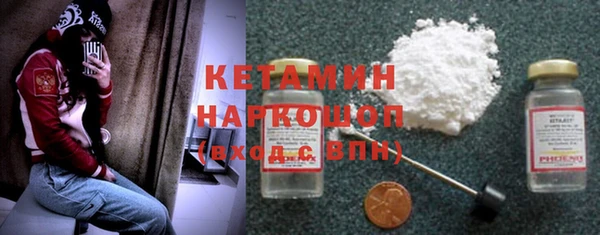 Альфа ПВП Сясьстрой