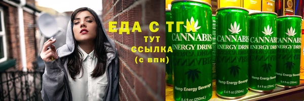 каннабис Тайга