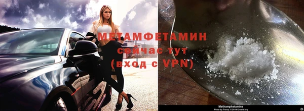 прущая мука Тавда