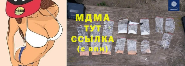 Альфа ПВП Сясьстрой