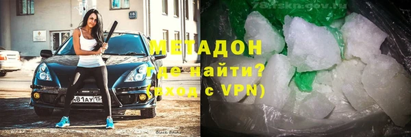 прущая мука Тавда