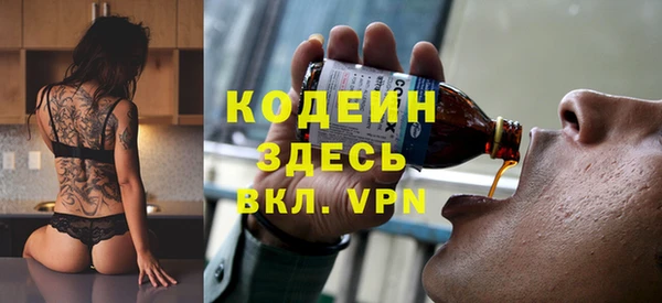 каннабис Тайга