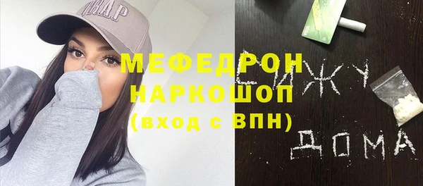 Альфа ПВП Сясьстрой