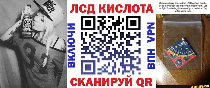 Марки NBOMe 1500мкг  ОМГ ОМГ как войти  Ак-Довурак 